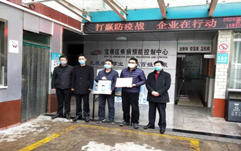 三達膜捐一千臺三達真凈水機，保障防疫一線飲水安全與健康
