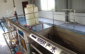 MBR膜怎么清洗？MBR膜臟了如何清洗?MBR膜清洗辦法是什么?