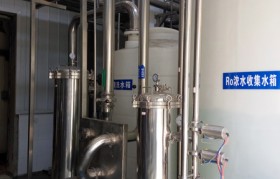 廢酸回收廢水零排放怎么處理？優(yōu)勢是什么？