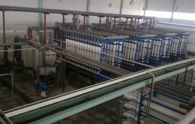 日用化工廢水水質(zhì)特征是什么？怎么處理？
