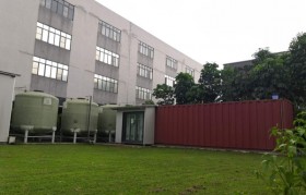 新農(nóng)村污水處理設(shè)備處理工藝有哪些？具體流程是什么？