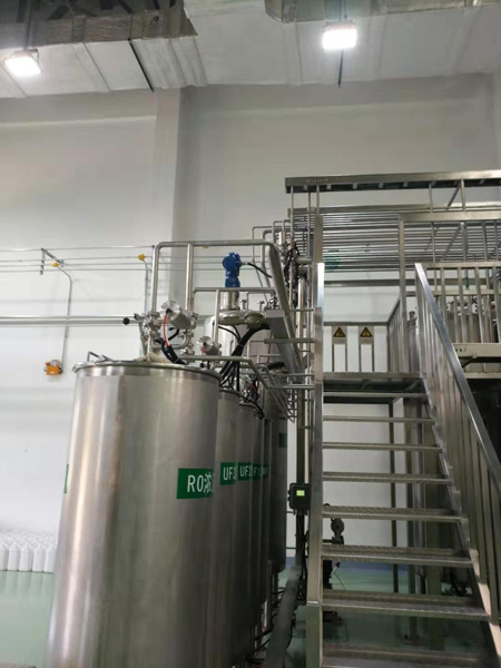 化工廠廢水如何處理？化工廠污水處理怎么做？